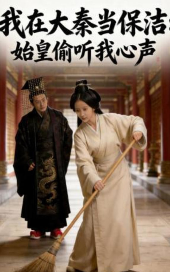葬送的芙莉莲