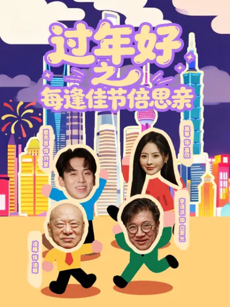 奥本海默