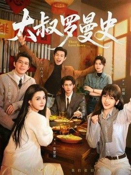 长安三万里
