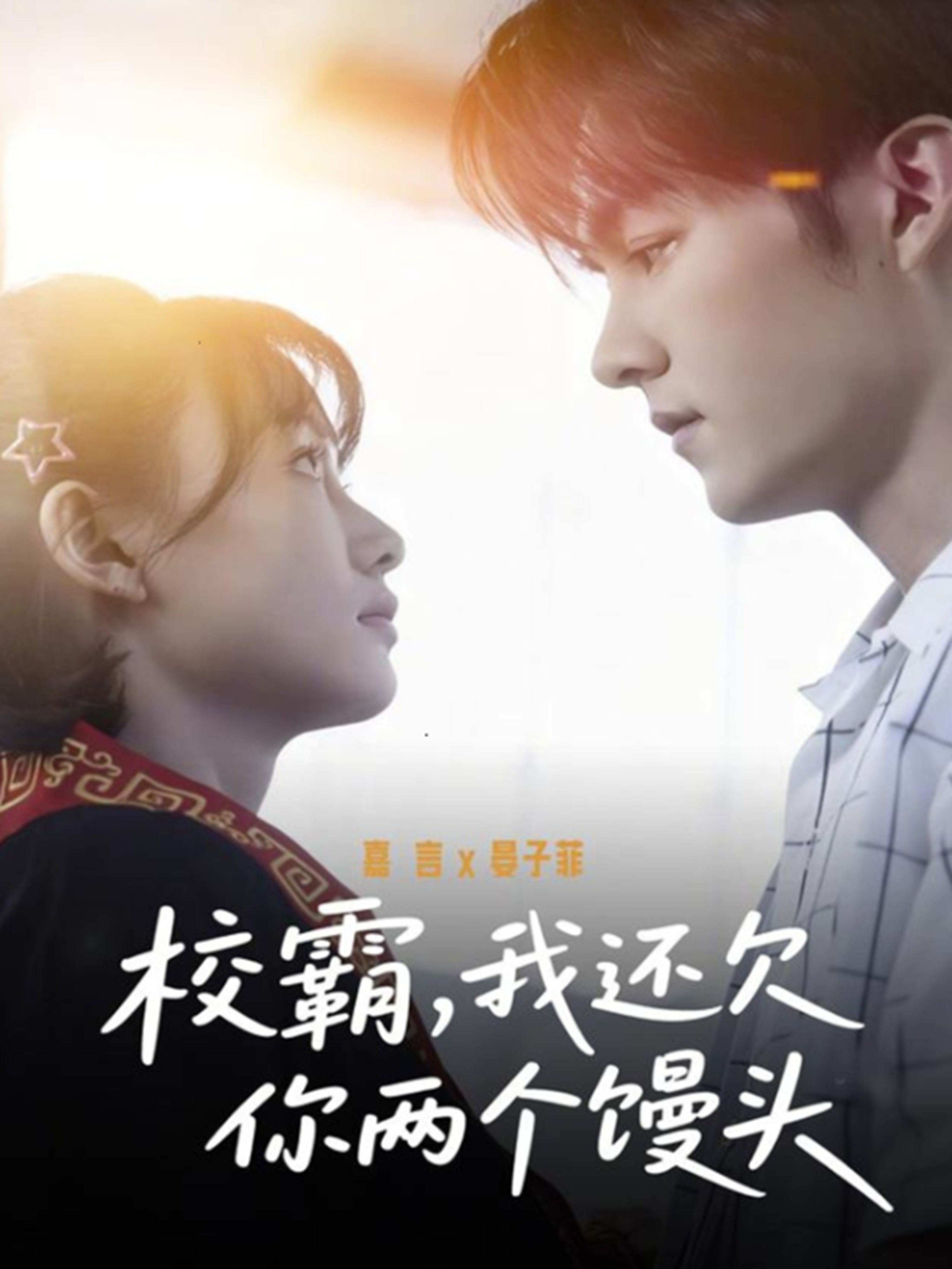 午夜电影网剧集专区