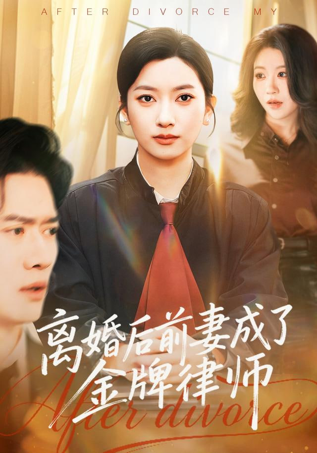 种地吧
