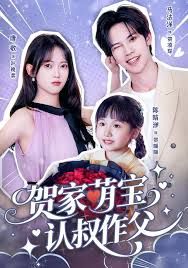 满江红