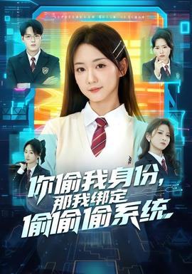 我们这一家