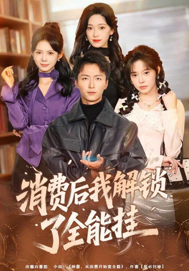 一人一首老歌 综艺封面