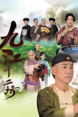 灵能百分百