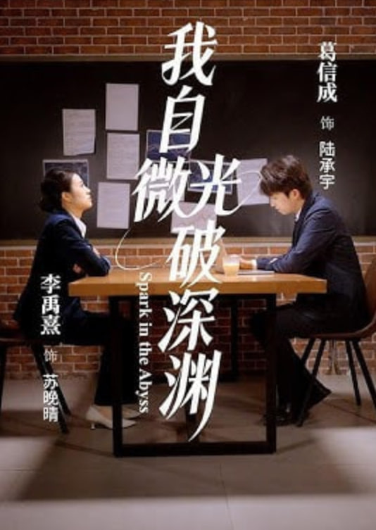 种地吧